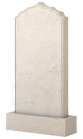 Памятник мраморный форма купола ПМ-3530