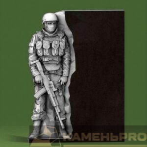 Памятник военному ВС-0018