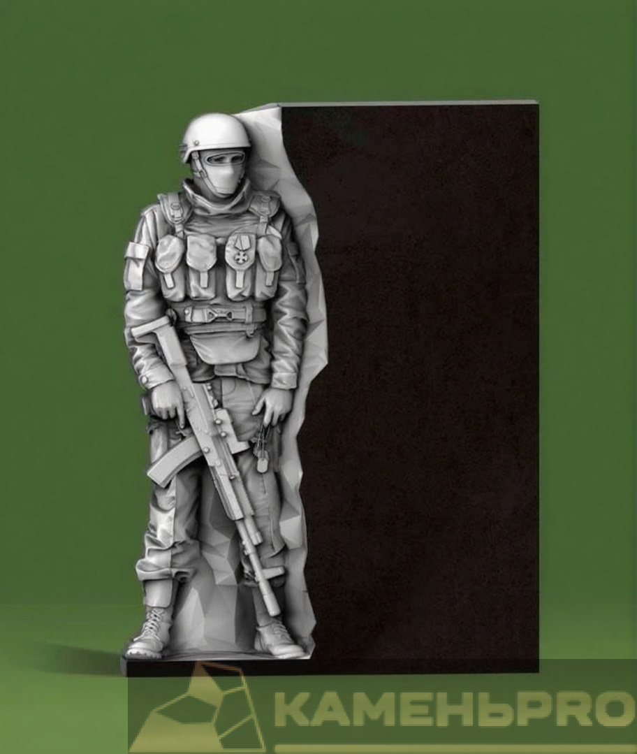 Памятник военному ВС-0018