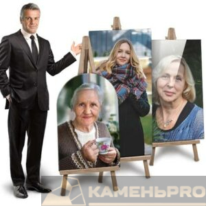 Портрет на памятник в полный рост из стекла